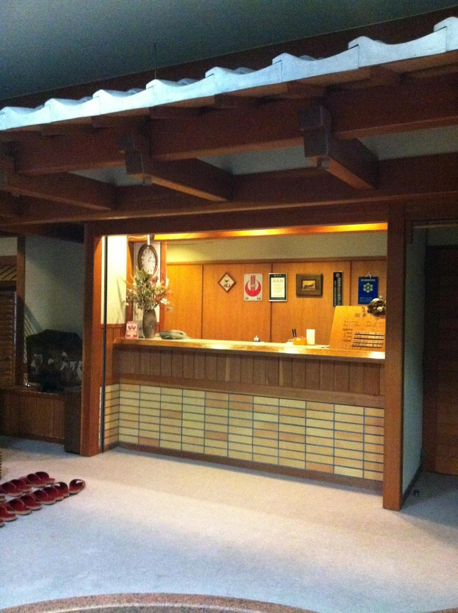 白马村 细野馆酒店 外观 照片