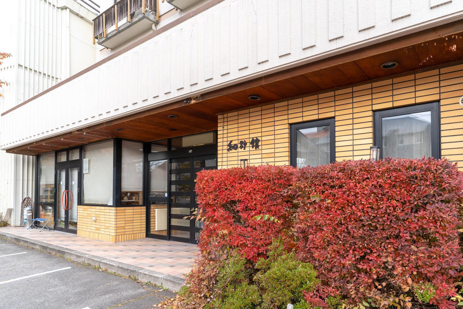 白马村 细野馆酒店 外观 照片