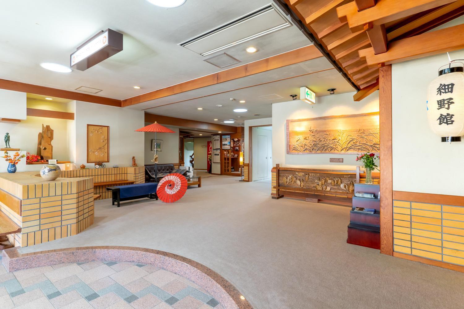 白马村 细野馆酒店 外观 照片