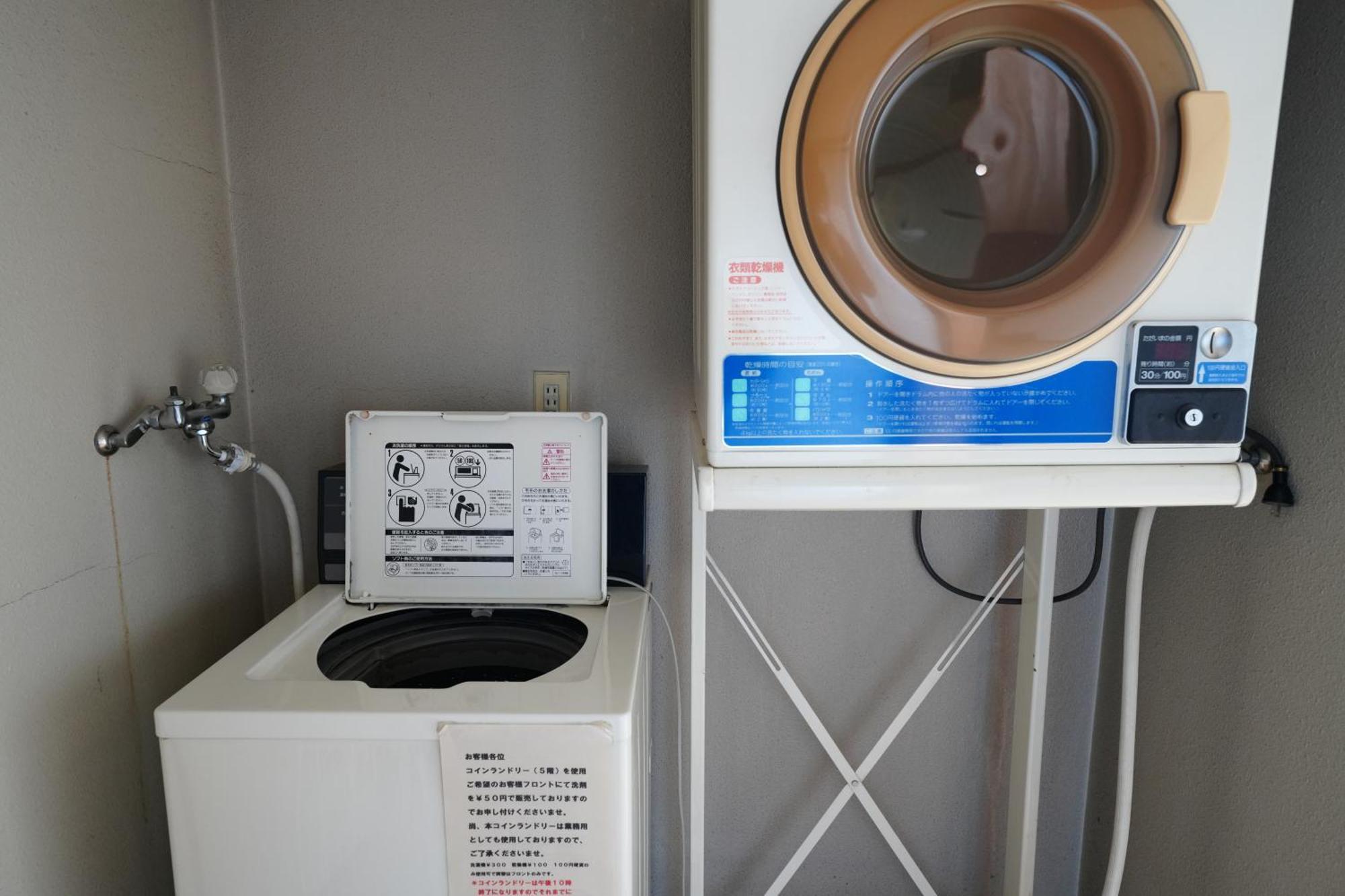 白马村 细野馆酒店 外观 照片