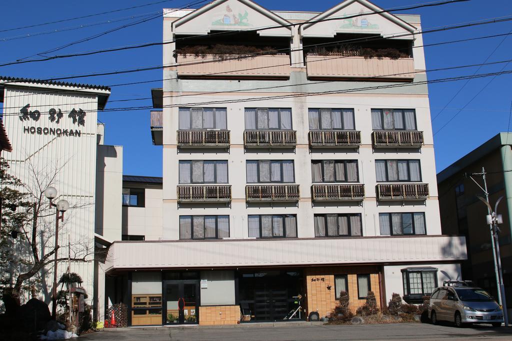 白马村 细野馆酒店 外观 照片