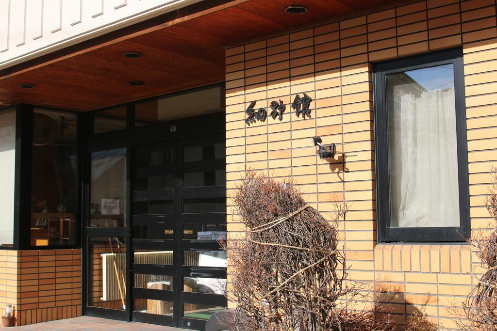 白马村 细野馆酒店 外观 照片
